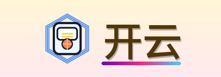 开云 Logo
